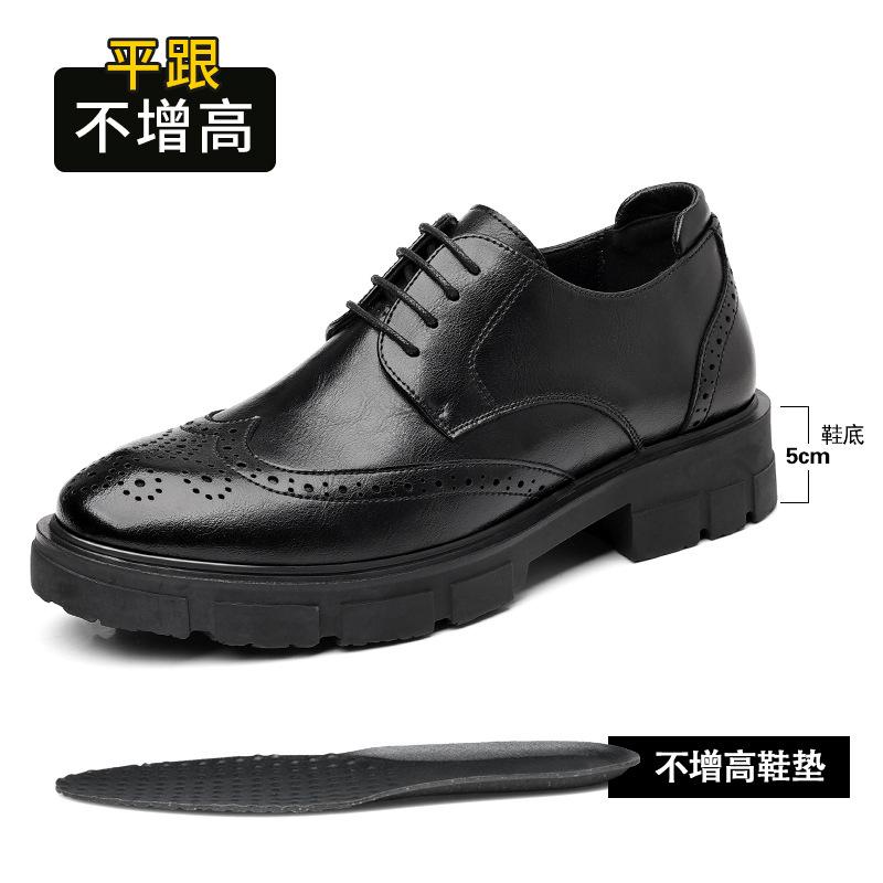 Inner Heightening Leather Shoes 10cm Men's Brock Heightening Shoes 8cm Business Dress Platform Wedding Shoes Men
