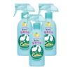 Cotton Foot Let's Wash Your Feet Foot Shampoo Lemon 510ml 3 Packs