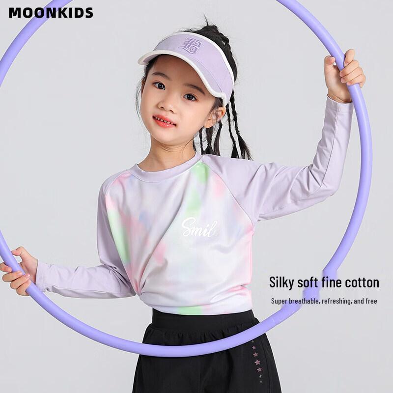 T-shirt de sport à manches longues à séchage rapide pour filles Moonkids