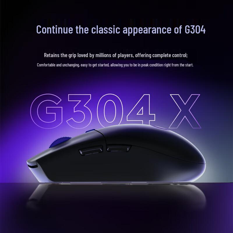 

Logitech G304 X Wireless Gaming Mouse