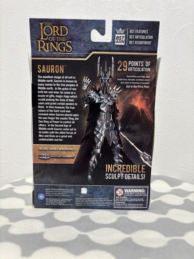 [USED] First come, first served! BST AXN Lord of the Rings Sauron Figure