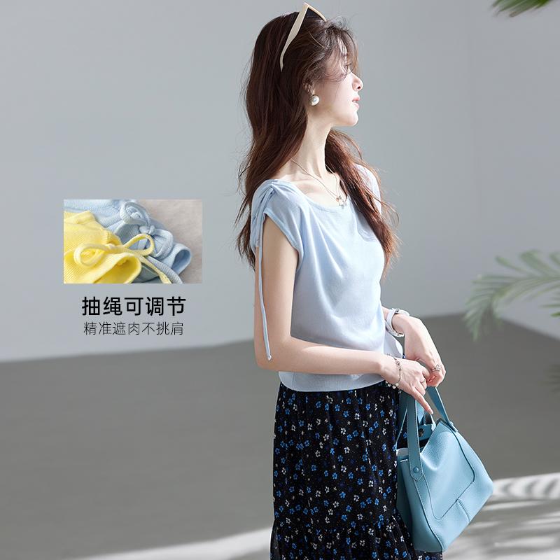 Light Oxygen Shallow Summer Lyocell Shoulder Drawstring Knitted Shirt