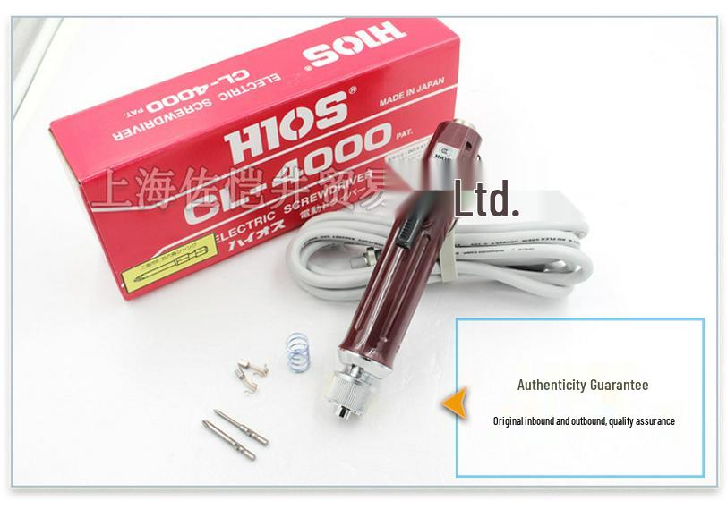 HIOS CL-4000X HEX Electric Screwdriver with Hexagonal Interface