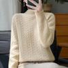 Women's Retro Cable Knit Wool Sweater - Ancola Red Long Sleeve, Half-High Neck, Autumn Winter Style