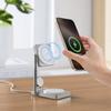 M39 30W 3 in 1 Foldable Magnetic Wireless Charger Zinc Alloy Stand Charging Station Qi2 Certified (Dual Magnet)