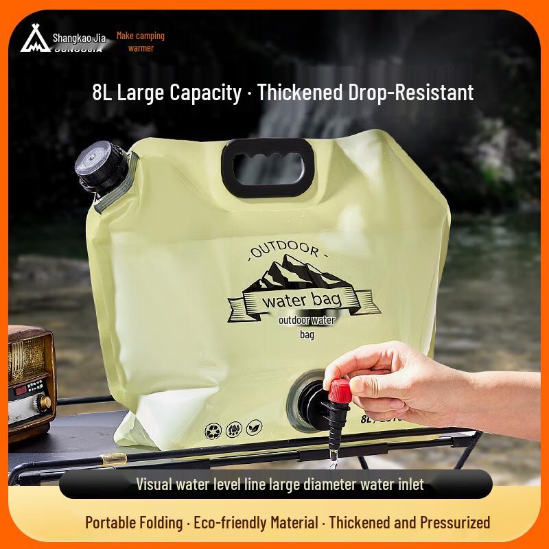 Suncojia Portable Outdoor Water Container with Faucet