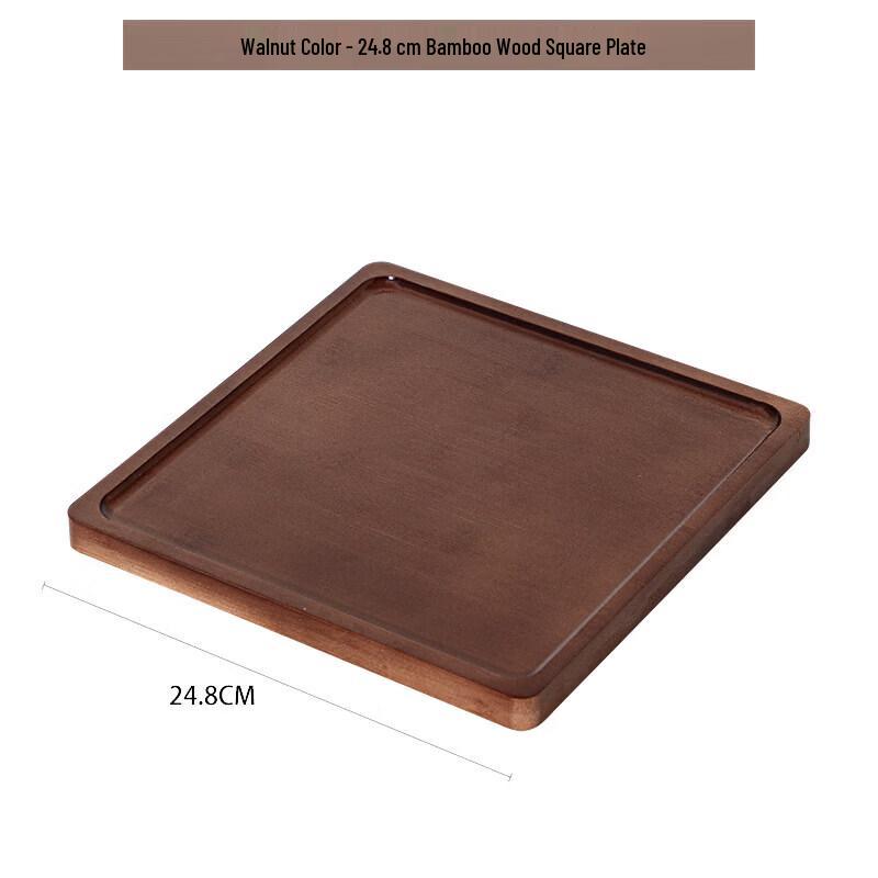 Jing Zhou Yuan Walnut Bamboo Serveware & Decor