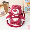 Animal Stuffed Detachable Crossbody Bag Cute Holiday Gifts For Girls