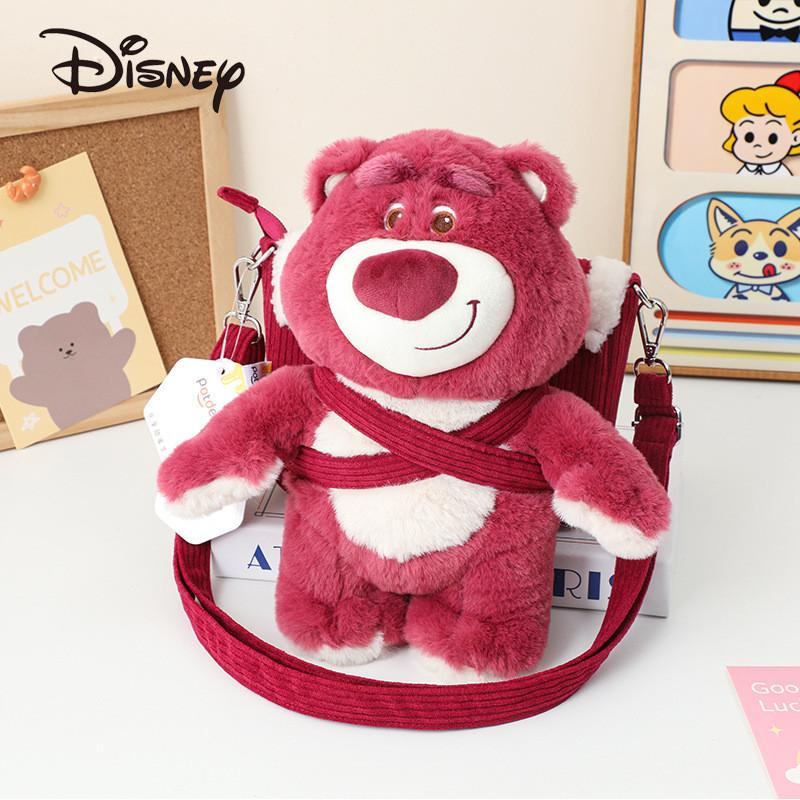 Animal Stuffed Detachable Crossbody Bag Cute Holiday Gifts For Girls