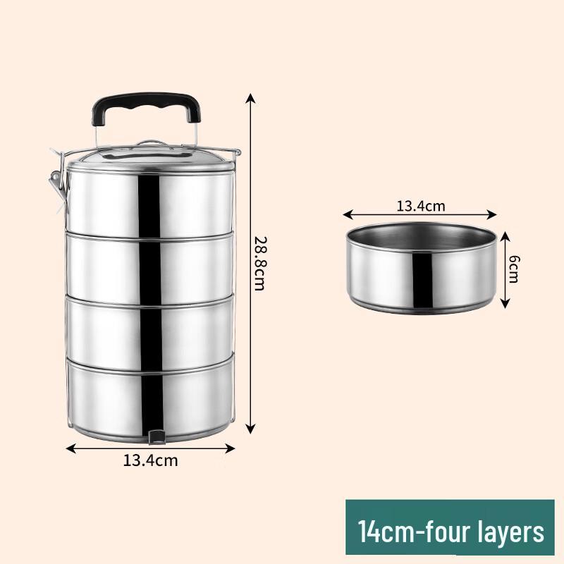Stainless Steel Multi-Layer Heatable Lunch Box 14cm