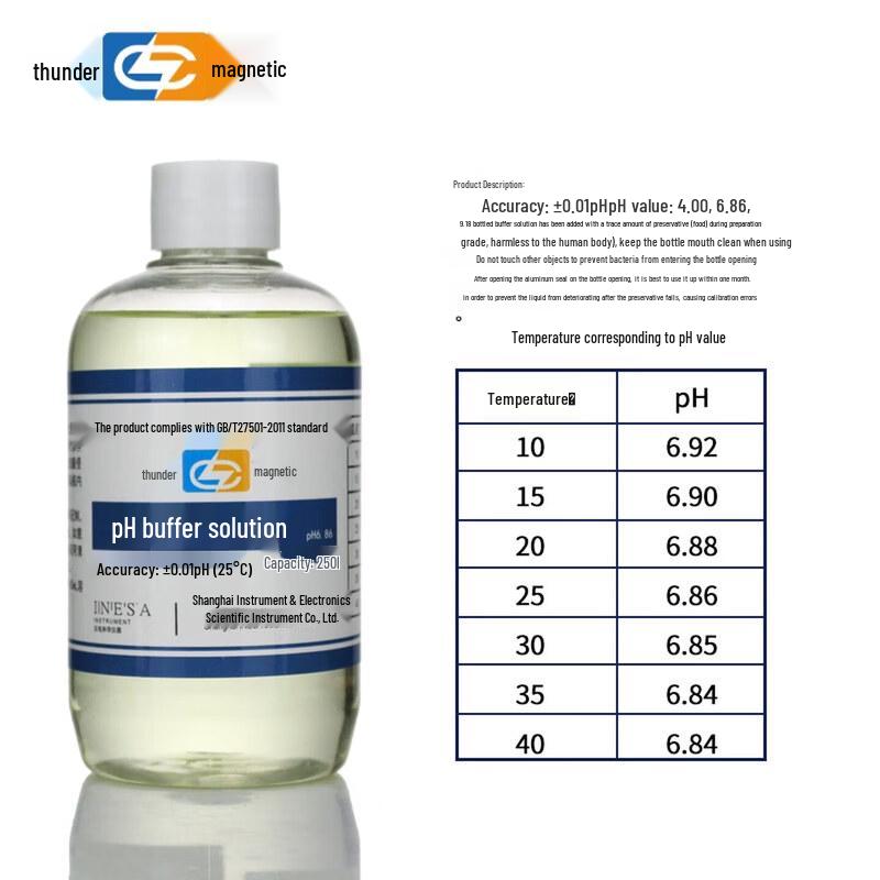 PH 6.86 Buffer Solution for pH Meter Calibration