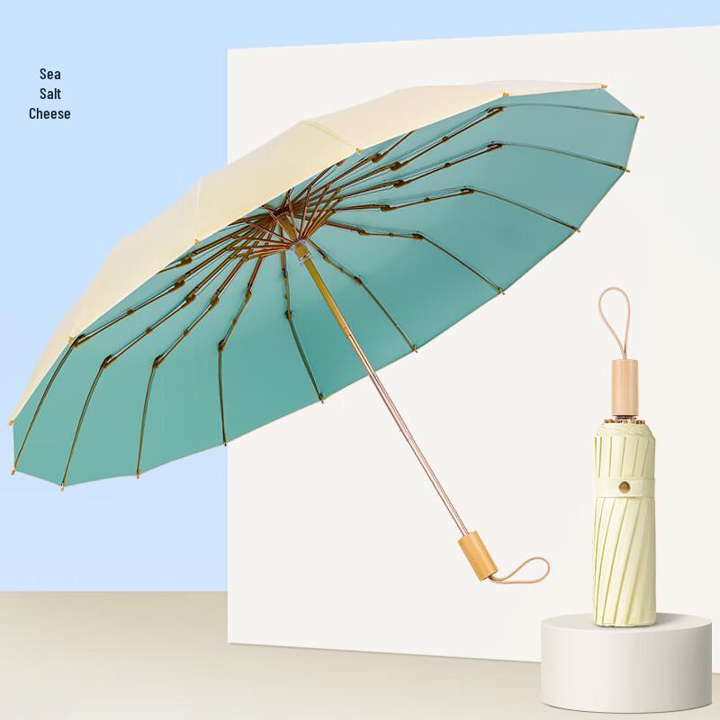 

16-Rib Folding UV Protection Umbrella with Wood Handle