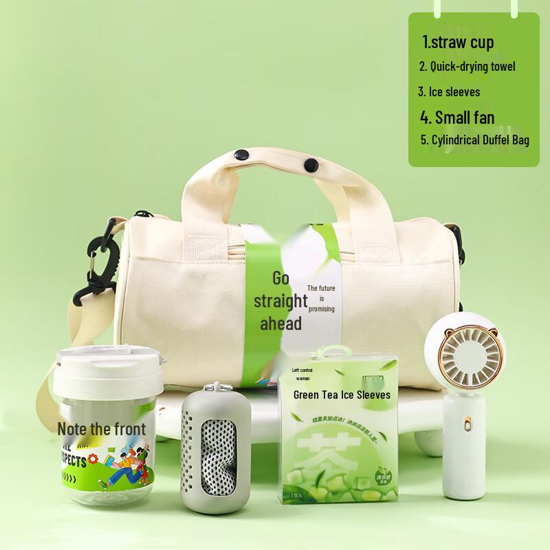 Yishan Yisi Go Forward Sports Gift Pack