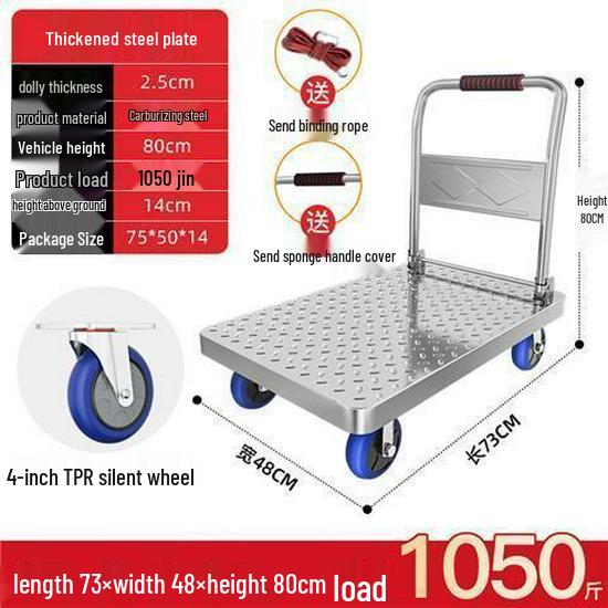 Steel Plate Portable Folding Hand Truck & Flatbed Trolley
