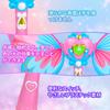 Magic Magic for Bubble Electric Bubble Magic Princess Outdoor with Pretend Present Wand, Stick, Toy, Girls, Stick, Stick, Stick, Play, Play, Toy,