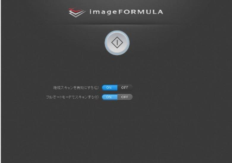 Canon imageFORMULA A4-kompatibel CIS 20 ark papir USB-bussstrøm kompakt modell DR-P215 sensor, mating, drivverk, USB3.0-kompatibel,