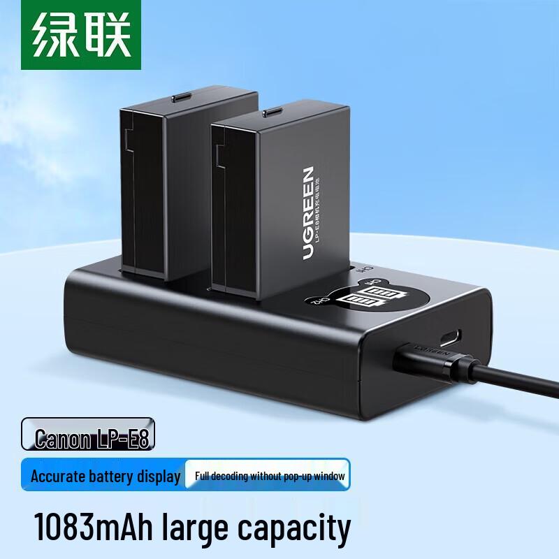 UGREEN LP-E8 Battery Charger Kit