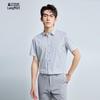 Lilang Men's Striped Short Sleeve Business Casual Shirt