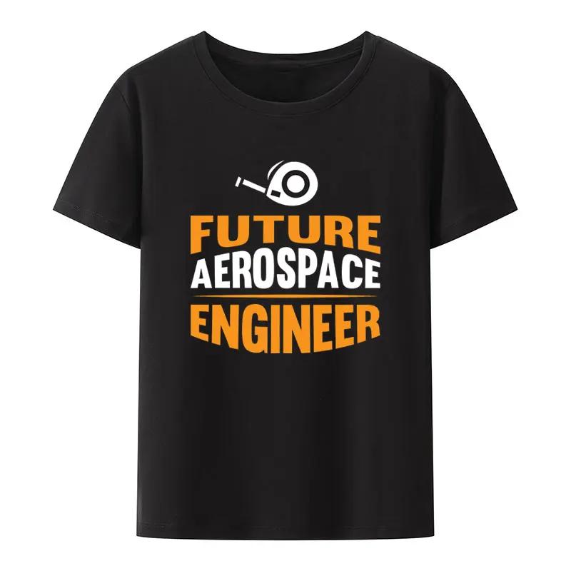 Future Aerospace Engineer Modal Print T Shirt Mens Clothi... S