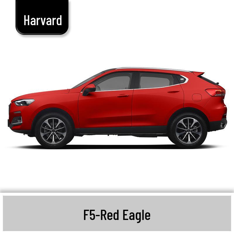 Haval F5/F7 Touch-Up Paint Pen – Colors: White Shark, Red Eagle, Blue Antelope, Black Horse, Brown Wolf.