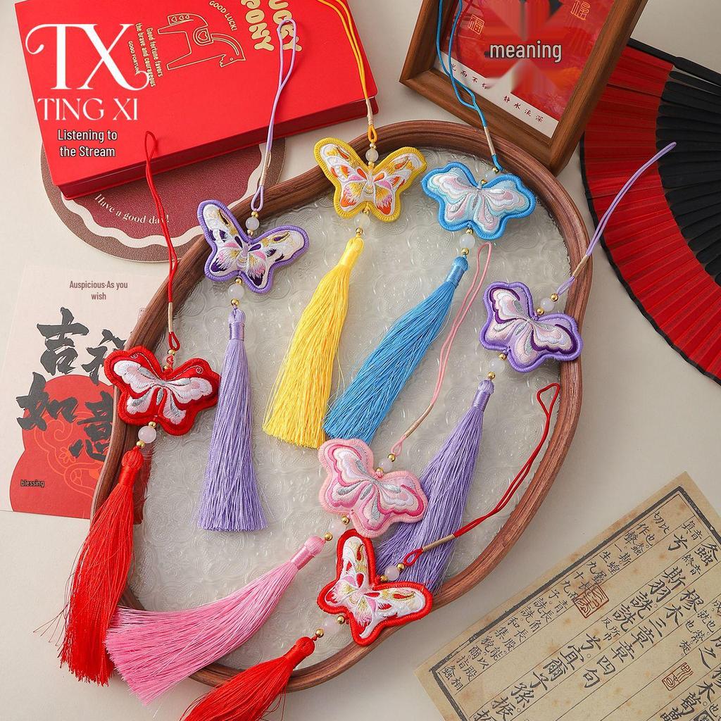 2026 Chinese New Year Embroidered Butterfly Sachet Pendant - High-Grade Exquisite Ornament