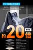 Daytona Motorcycle Cover for Water Pressure Resistant Moisture Heat Black Cover WRLite HD01 16811 Harley-Davidson - (20,000mm), Resistant, Resistant,