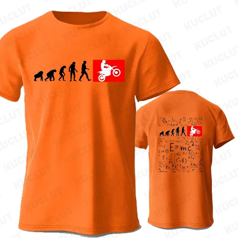 Human Evolution Motocross Design Vintage T-shirt for Men Autocycle Motorbike Speedometer Personalized Print Tees Game Black Tops