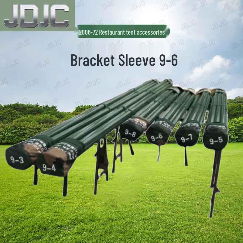 

JDJC2006-72 Large Dining Tent and Accessories