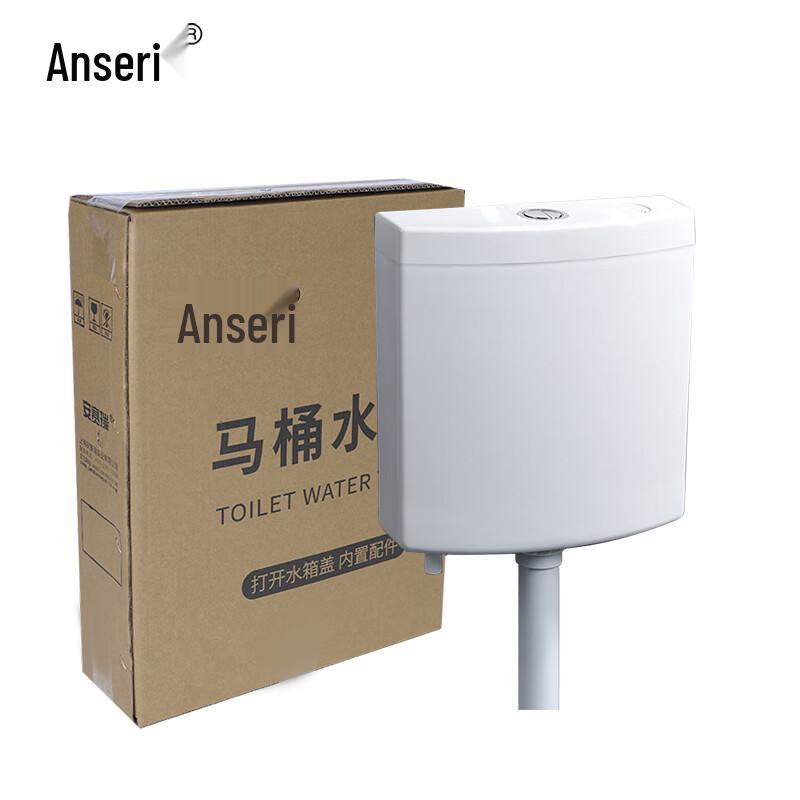 Toilet Flush Tank