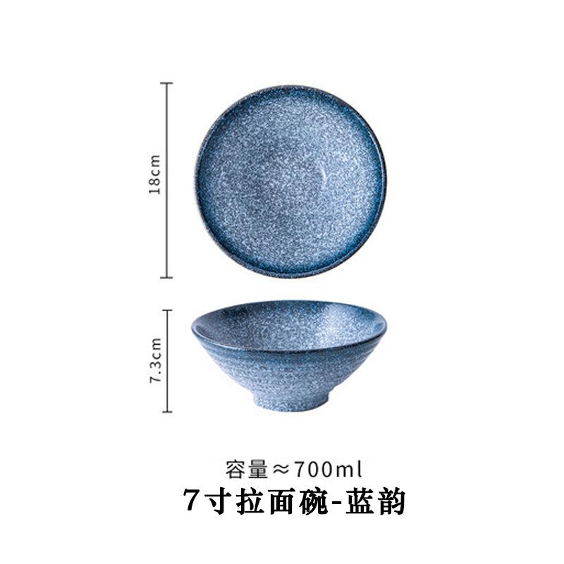 

Japanese Retro Ceramic Ramen Bowl Noodles Rice Creative Hat Bowl Porcelain Tableware Household Kitchen Supplies Dinnerware