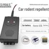 Ultrasonic Mouse Repeller for Cars & Warehouses