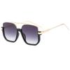 68259 Semi-Rimless Square Sunglasses for Men Women, Fashion Stylish Oversized Sun Glasses, Trendy Personalized Shades 603421