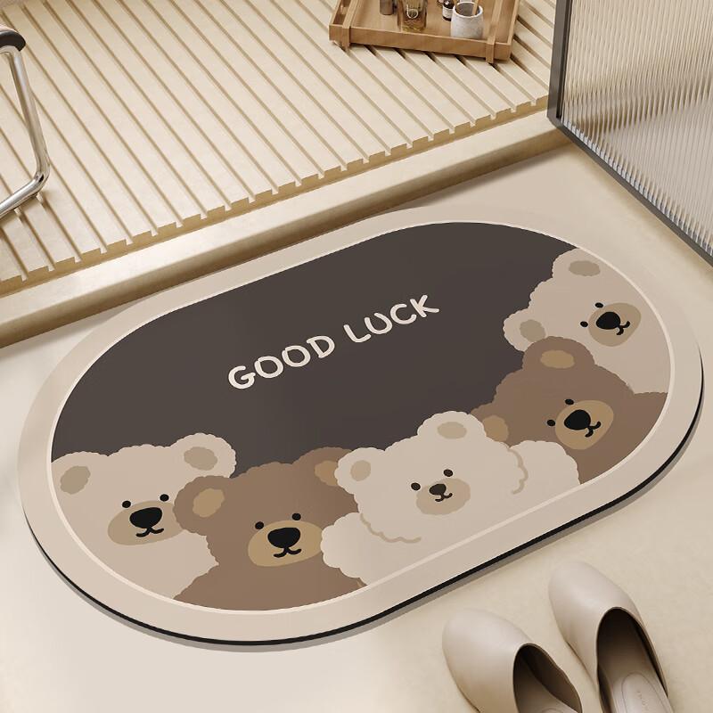 Ruien Bathroom Mat, Toilet Foot Pad, Bath Absorbent Mat, Bathroom Doormat, Toilet Entrance Non-Slip Dirt-Resistant Quick-Drying Carpet