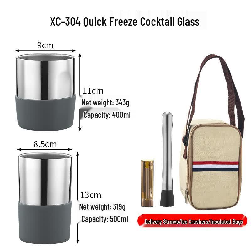 

Stainless Steel Quick-Freeze Cocktail Shaker