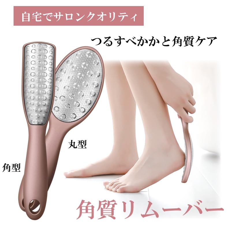 Callus Foot Heel Callus Removes Dead Foot Foot Stainless Round Heel File Remover, Care, File, Heel, Sole, Removal, Cracked, Callus, Bathtime,