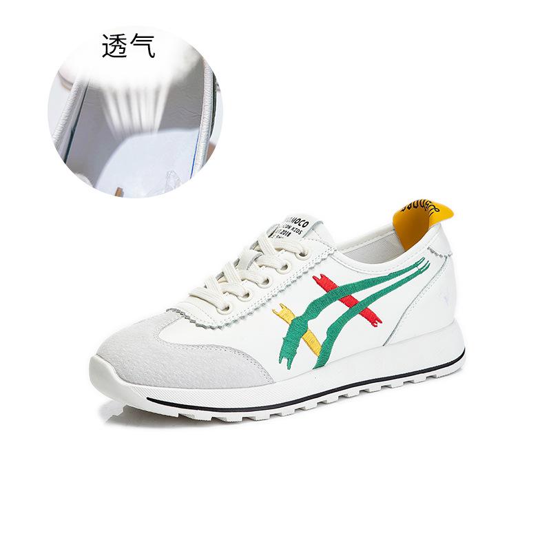 

Маленькие белые туфли женские весна 2025 новые кожаные туфли детские туфли на плоской подошве с мелким горлом повседневные одинарные туфли спортивные универсальные женские туфли прилив 40 жёлтый