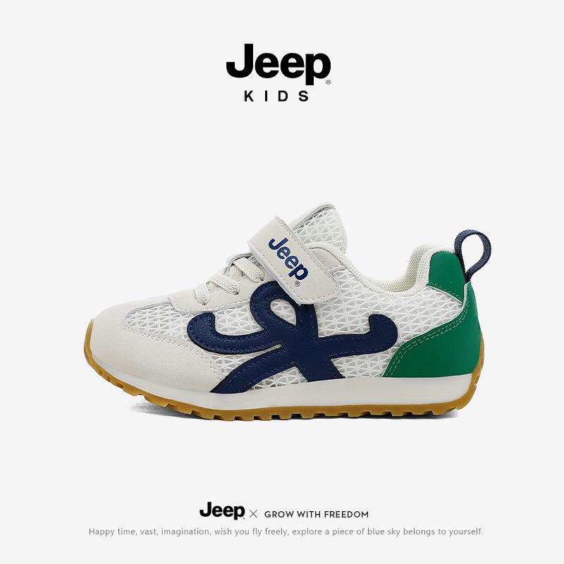 JEEP Kids Breathable Mesh Sports Shoes: Spring/Autumn 2026 Style for Boys & Girls Casual Wear 30