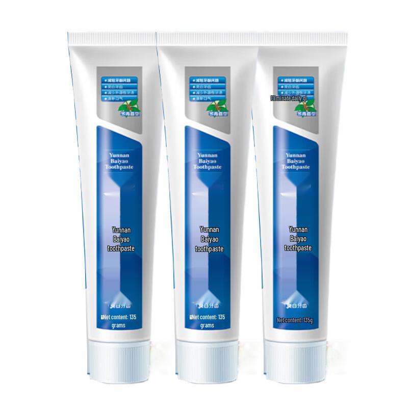 Yunnan Baiyao Wintergreen Toothpaste