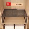 1pc Wardrobe Scalable Layered Partition Board Stackable Large-capacity Shelf Shoe Cabinet Sorting Board Wardrobe Organizer