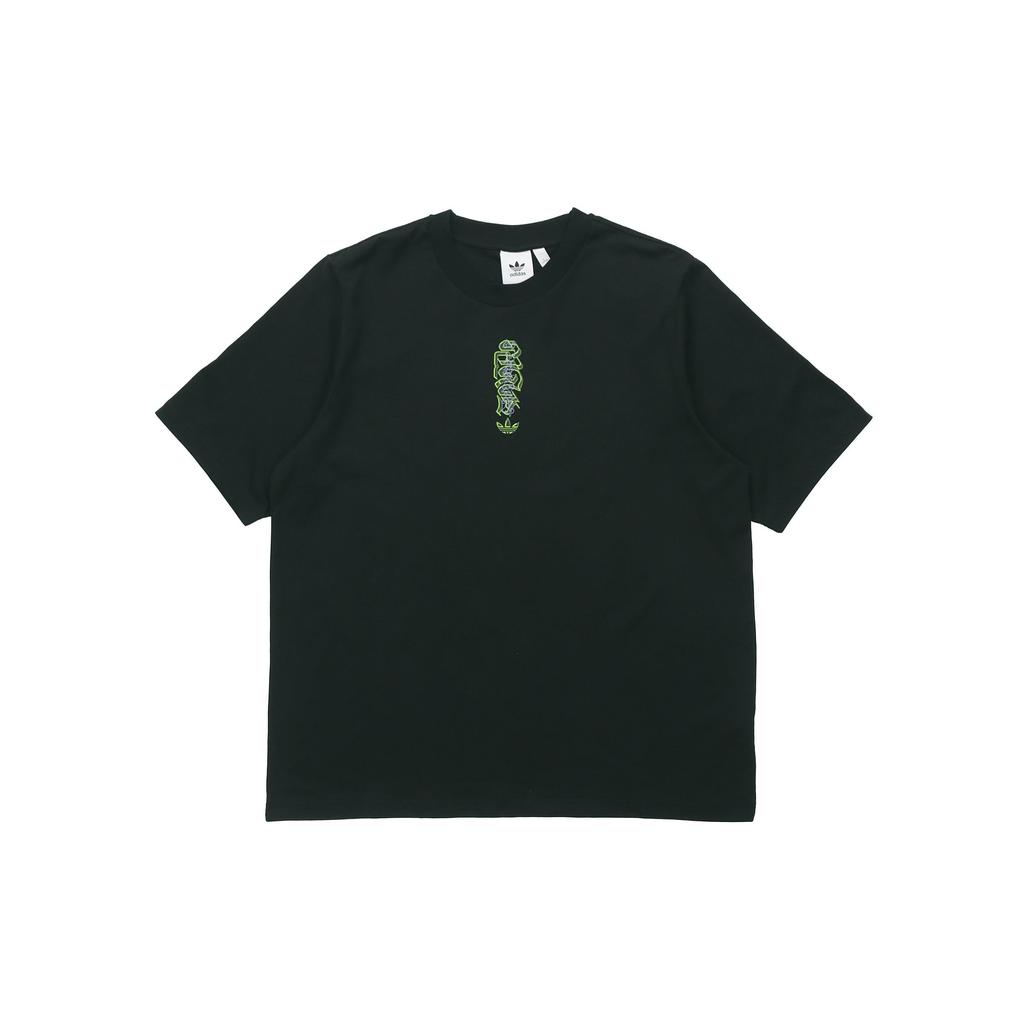 Adidas Originals Trefoil Back Earth Graffiti Print Short Sleeve T-Shirt Men Tops Black GK7223