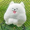 Cute Puppy Samoyed Plush Doll Soft Pillow Dog Plush Toy Lovely Stuffed Dog Keychain  Bag Pendant