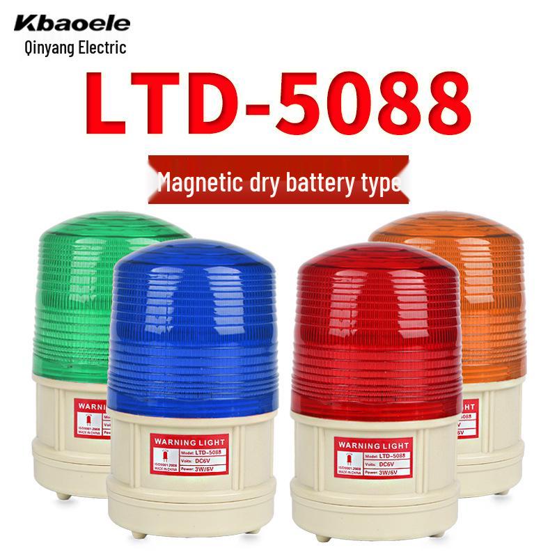 Dry Battery Flashing Alarm Strobe Light - LTD-5088 Magnetic Ceiling Police Warning Light