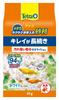 Tetra Gravel for Medaka Keeps a Fish Clean for Contains Zeolite To Absorb Quickly Adsorbs Promotes the Establishment of Beneficial Filter Suitable for