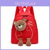 Cartoon-Bär Aufdruck Kinder Nylon Rucksack Für Kindergarten Jungen Und Mädchen Schultasche