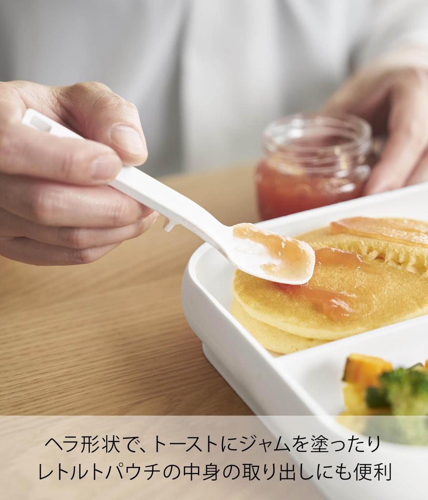 Yamazaki Tower Silikonsked, Liten, Vit, B2.4 x D2.1 x H12cm, Tål maskindisk, Flytande spets, Spatel, Syltsked, 10045