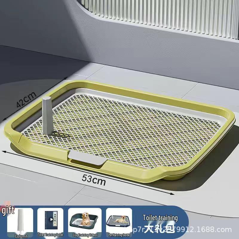 

Dog Urinal Tray with Fence and Anti-Stepping Net for Medium to Large Dogs Standard with Post