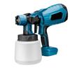 21V Wireless Electric Paint Sprayer Adjustable Nozzle Cordless Spray For Home Renovation Furniture Car Painting Task