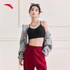 Women's High-Support Sports Bra