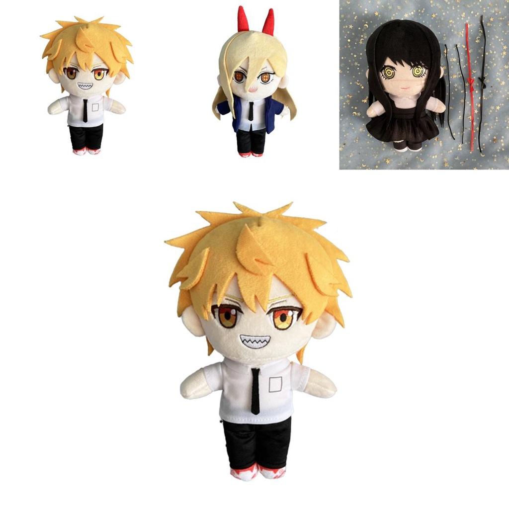 Chainsaw Man Plüschtier Denji Power Mitaka Asa Weiche Stoffpuppe 7,8 Zoll Perfektes Anime-Geschenk für Kinder