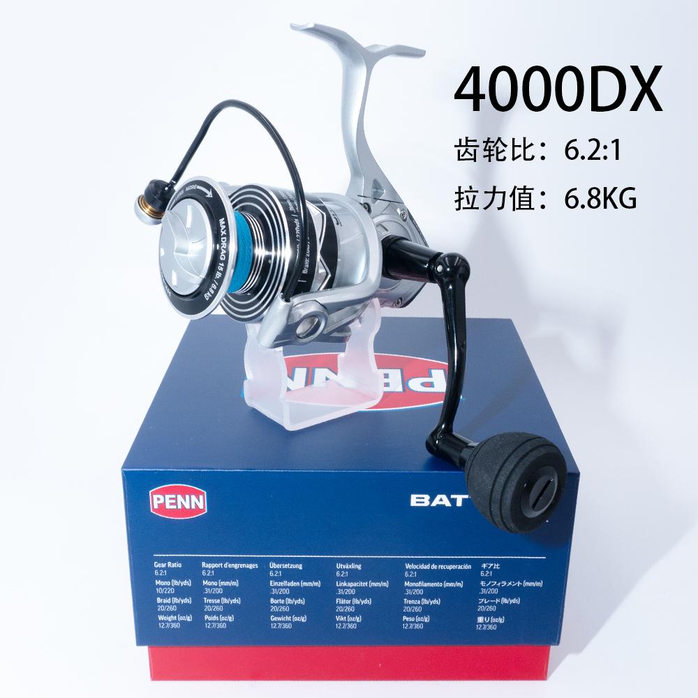 PENN BATTLE IV 4000 DX Spininga